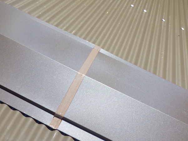 シーリングが終了しました