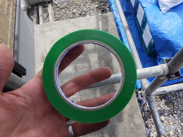 ボンドブレーカーです