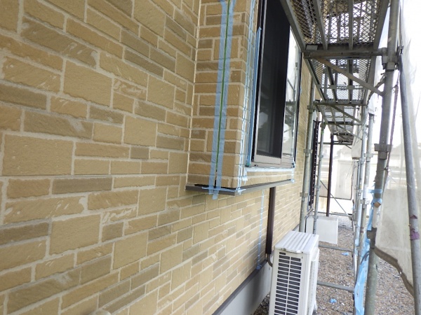 シーリング養生が終了しました