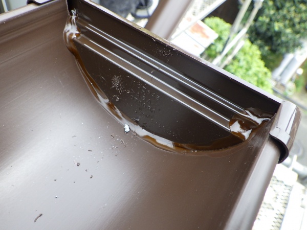 止まりを付けました