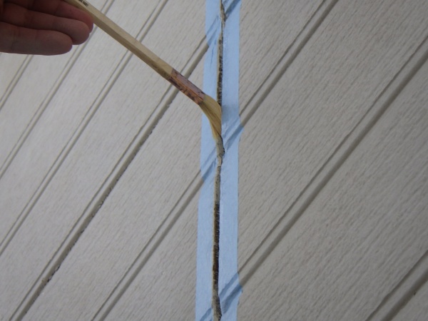 プライマーを塗布しました