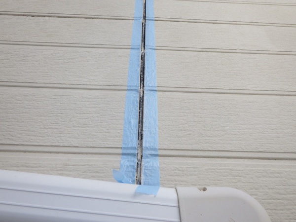 シーリング用の養生をしました