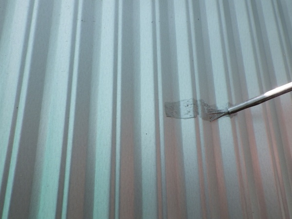 タッチアップ中です