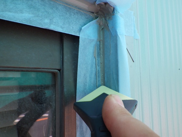 シーリング中です