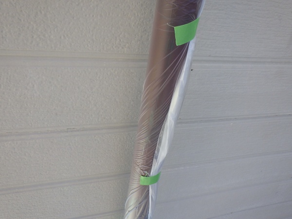 養生をしました