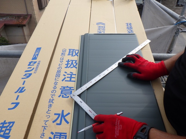 ルーフの加工中です