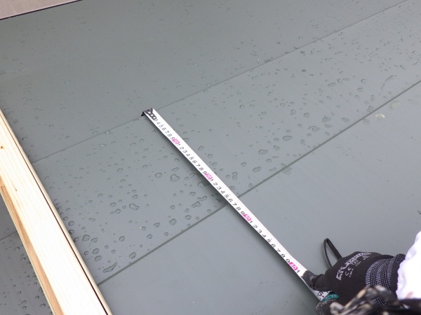 有効幅を測ります