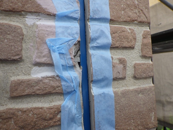 目地シーリング養生です