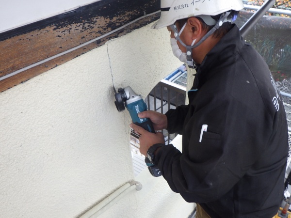 クラックVカット中です