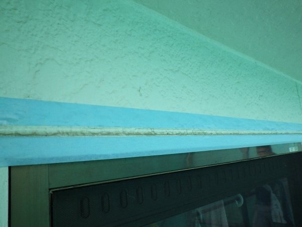 シーリング用の養生をしました