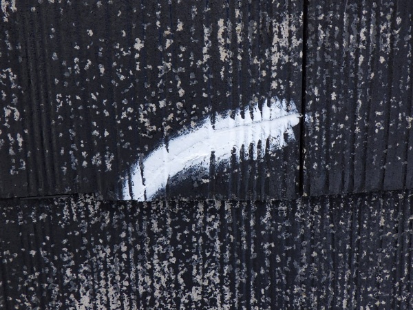 スレート屋根材の補修終了です