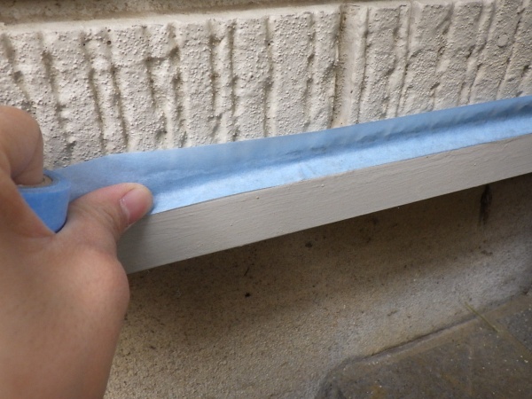 水切り塗装の養生中です