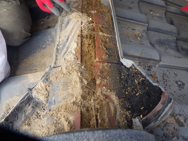 雨漏り箇所です