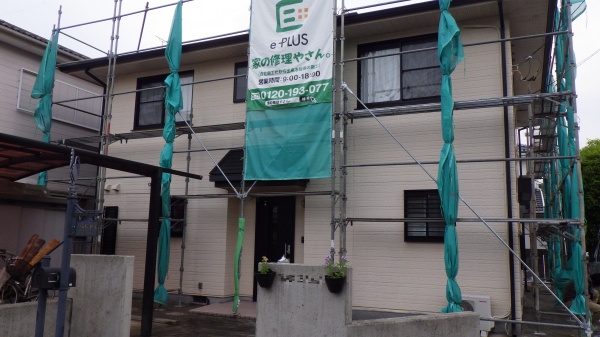 洗浄後の全景です