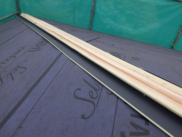 捨て谷を取り付けました