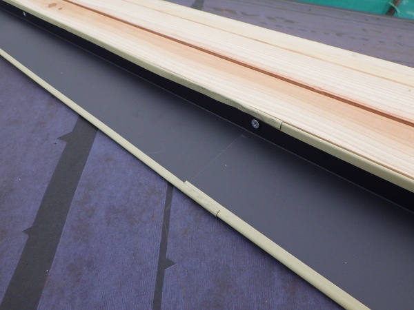 捨て谷を取り付けました