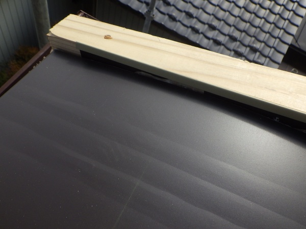 捨て谷とルーフの取り合いです