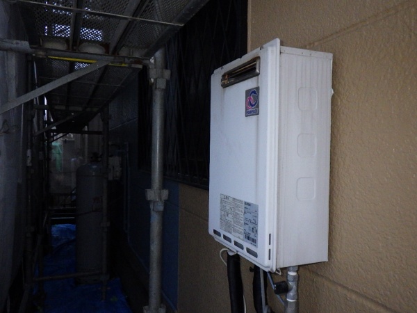 養生ばらしをしました