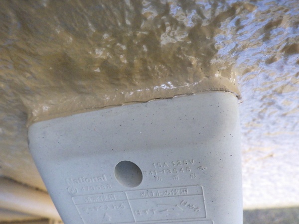 補修後の防水コンセント見切りの状態です