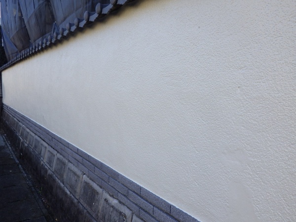 養生をばらしました