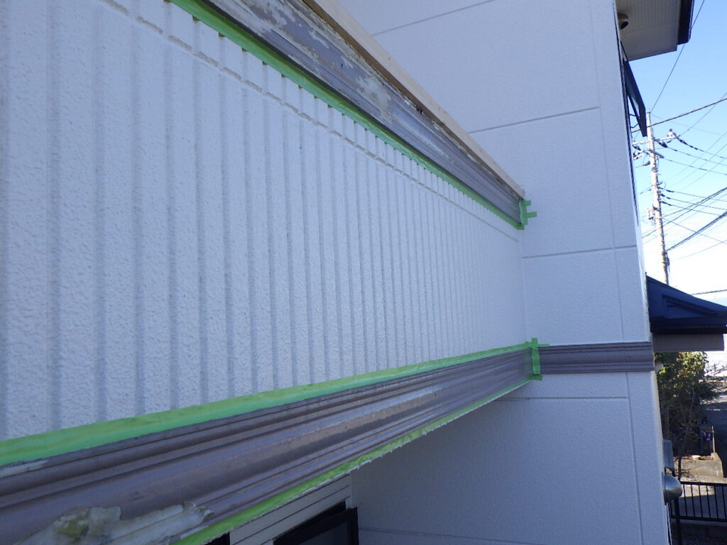 養生をしました