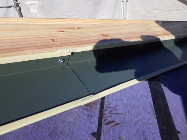 捨て谷を取り付けました