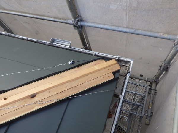 剣先の取り付け前です