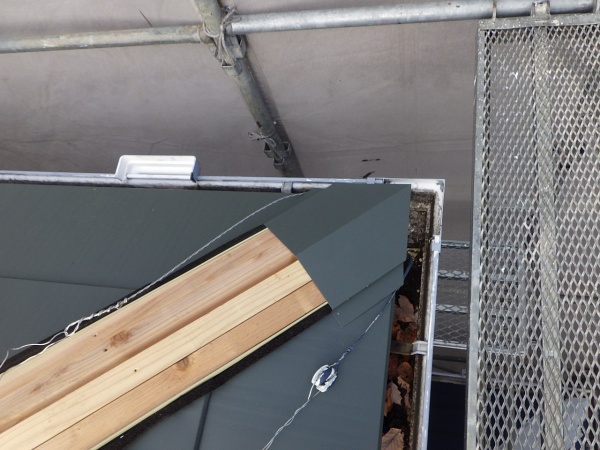 剣先を取り付けました