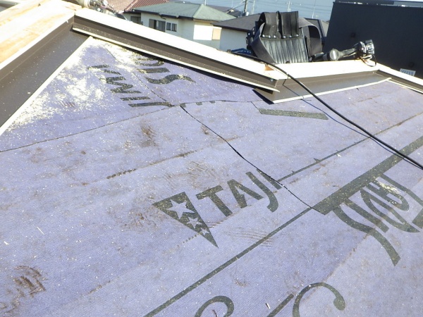 捨て谷を取り付けました