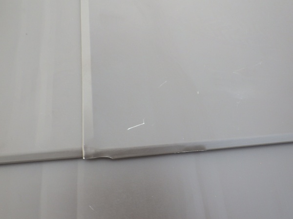 作業中に付いた小さな傷です