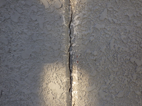 ALC外壁目地の状態です