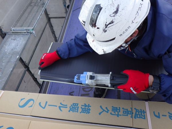 ルーフの加工中です