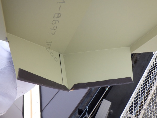 剣先を加工しました