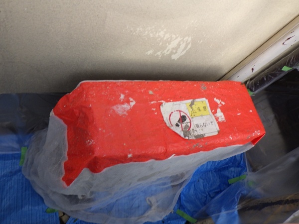 エアコン養生が終了しました