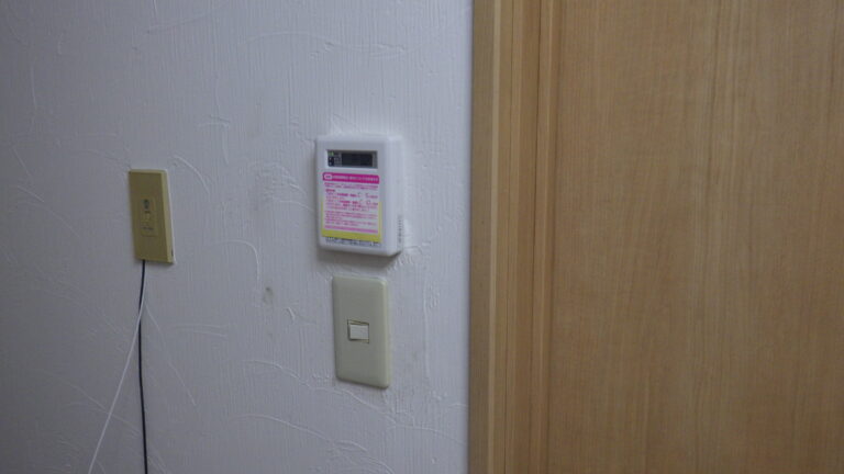 リモコン取り付け終了です