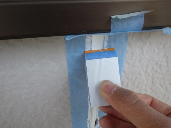 シーリング中です