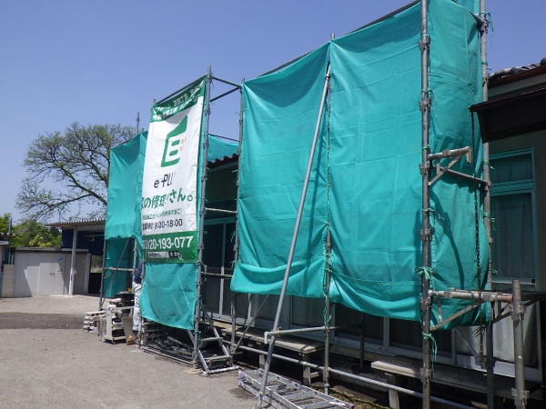 イメージシートを貼り付けました