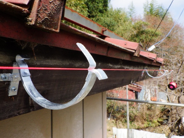 金具調整中です