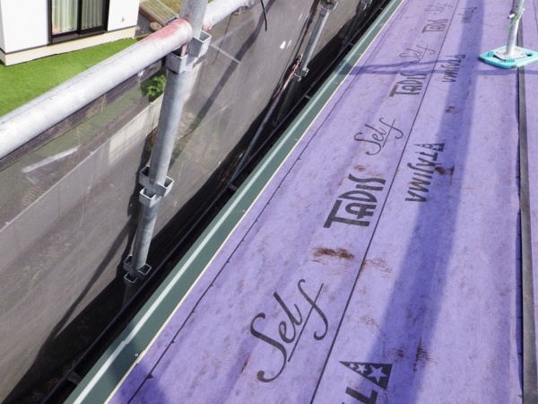 水切りスターターの取り付け終了です