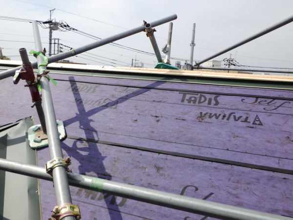 捨て谷を取り付けました