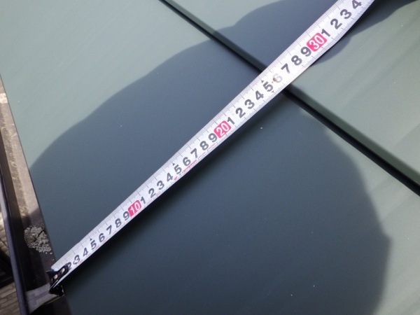 有効幅を測ります