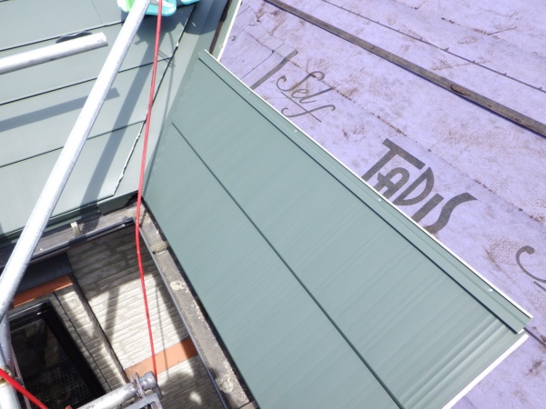 有効幅を測ります