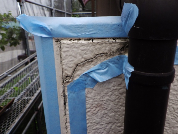 シーリング用の養生をしました