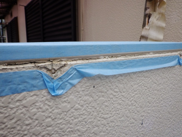 シーリング用の養生をしました