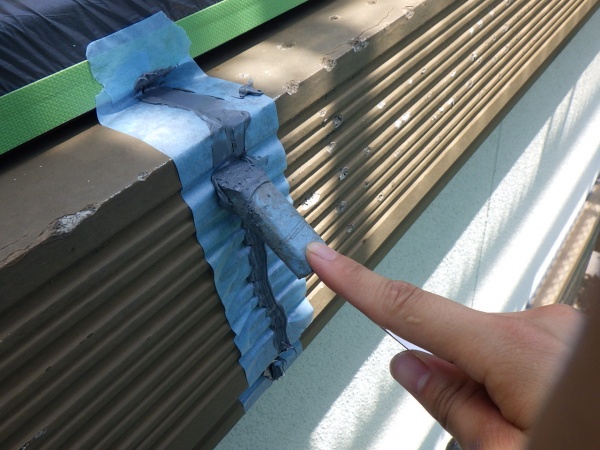 シーリング中です