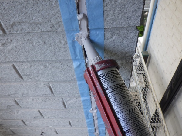 シーリング材を塗布しました