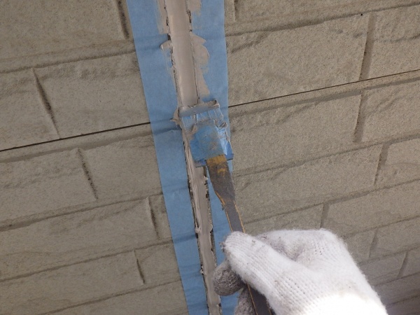 小手で均し中です