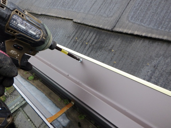 水切りスターターの取り付け中です