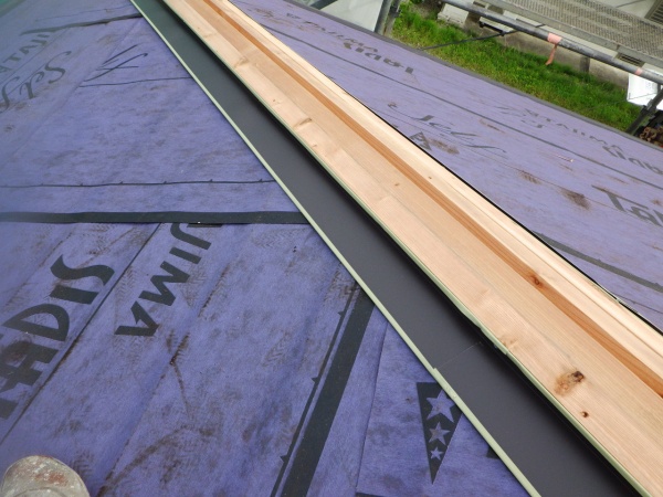 捨て谷を取り付けました