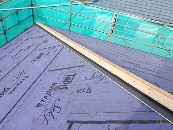 捨て谷を取り付けました